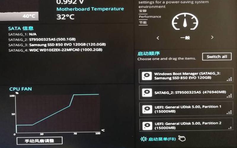开机要按f1怎么解决(戴尔电脑开机要按f1怎么解决)-第1张图片-铖浩科技