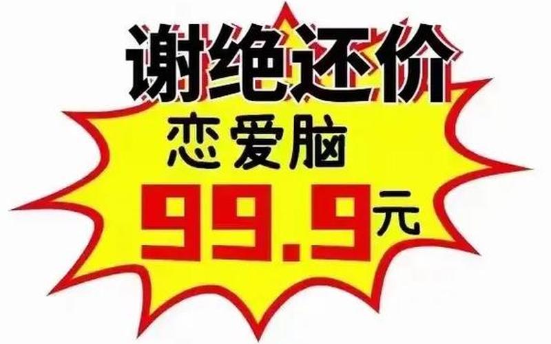万能鲨鱼(万能鲨鱼2023官方版fxzls天地手游 -k109 -安卓)-第1张图片-铖浩科技
