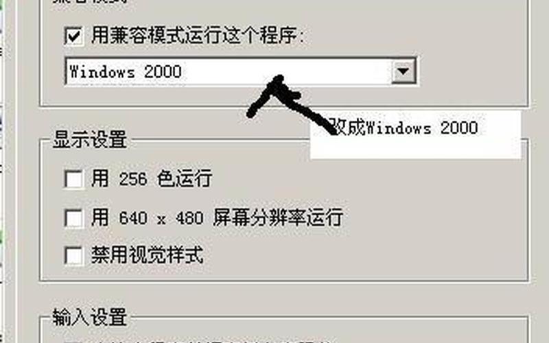 坦克世界怎么打字(坦克世界怎么打字用什么输入法)-第1张图片-铖浩科技