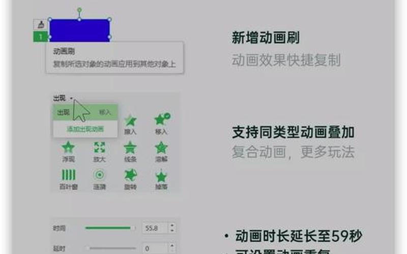 冰点还原怎么用(希沃冰点还原怎么用)-第1张图片-铖浩科技