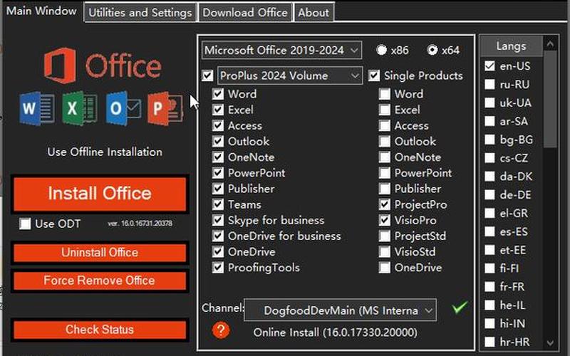 winxp sp3 激活(winxp sp3激活工具)-第1张图片-铖浩科技
