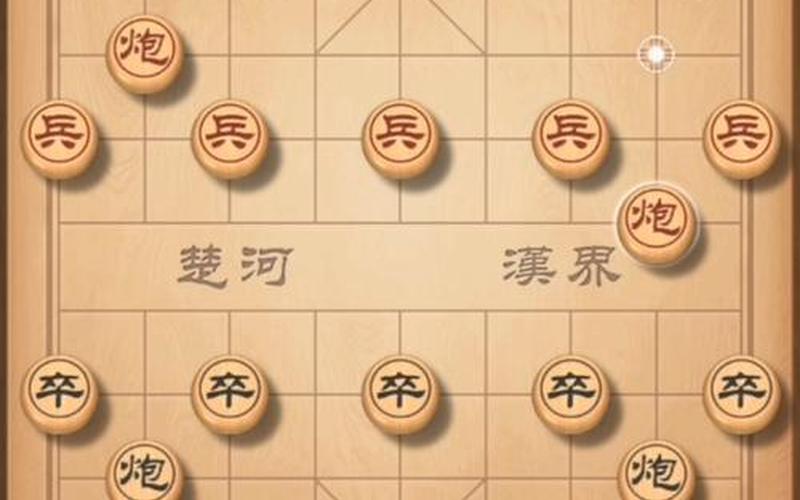 中国游戏中心大厅(中国游戏中心大厅手机版中国象棋)-第1张图片-铖浩科技