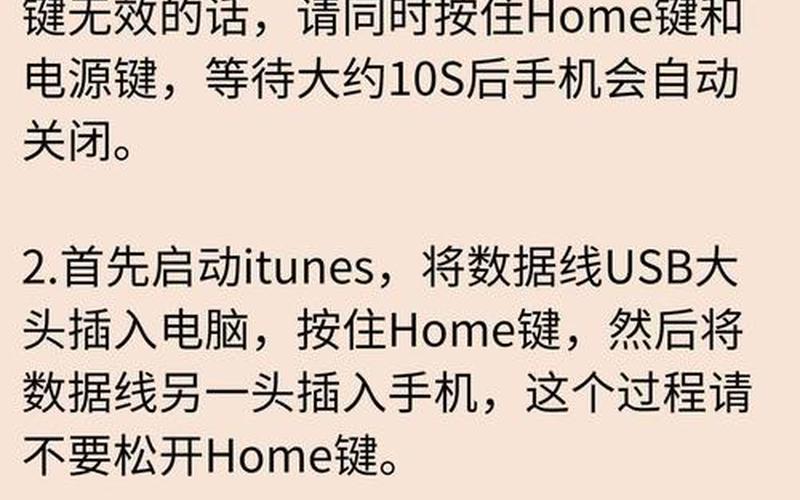 password什么意思(invalidpassword什么意思)-第1张图片-铖浩科技