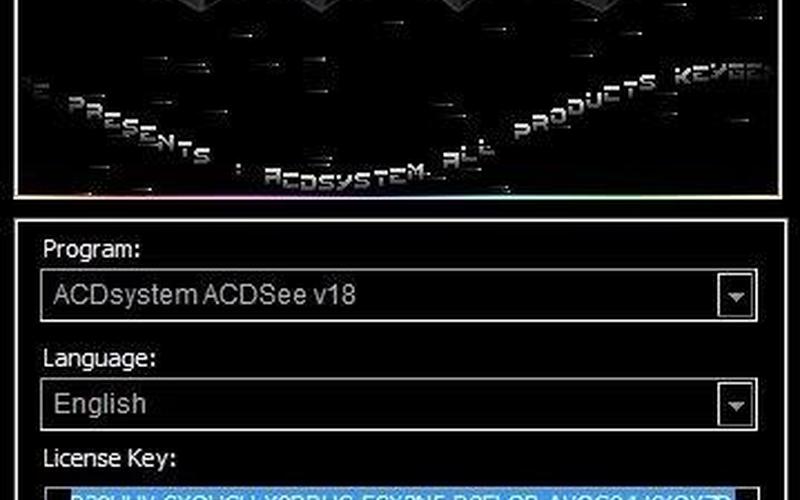 cad2007注册机下载(autocad2007注册机如何下载)