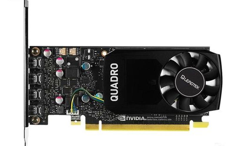quadro(quadro p1000显卡)-第1张图片-铖浩科技