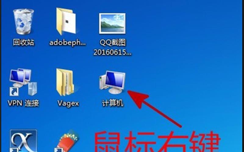 apple mobile device 无法启动(apple mobile device service无法启动)-第1张图片-铖浩科技