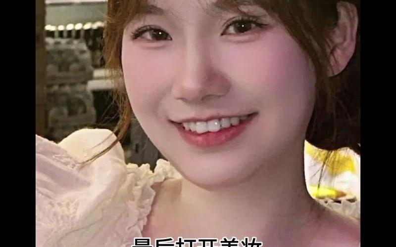 p图教程(美图秀秀p图教程)-第1张图片-铖浩科技