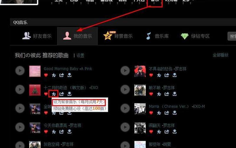 如何克隆空间(如何克隆空间里的东西)-第1张图片-铖浩科技