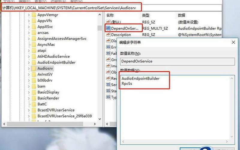 cpu占用过高怎么办(cpu占用过高怎么办win7)-第1张图片-铖浩科技