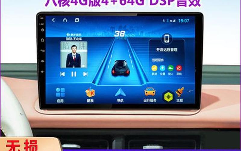 qq导航(qq导航下载安装)-第1张图片-铖浩科技