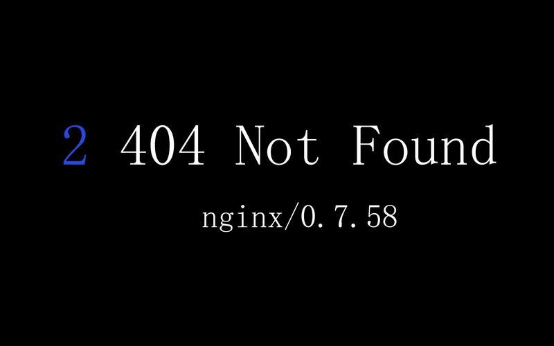 file not found(File not found.)-第1张图片-铖浩科技 file not found(File not found.)-第1张图片-铖浩科技