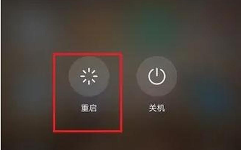 看优酷视频卡(看优酷视频卡顿是什么原因)-第1张图片-铖浩科技