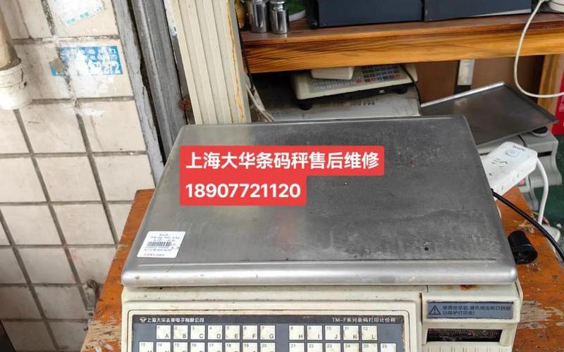 2003序列号(2003enterprise序列号)-第1张图片-铖浩科技