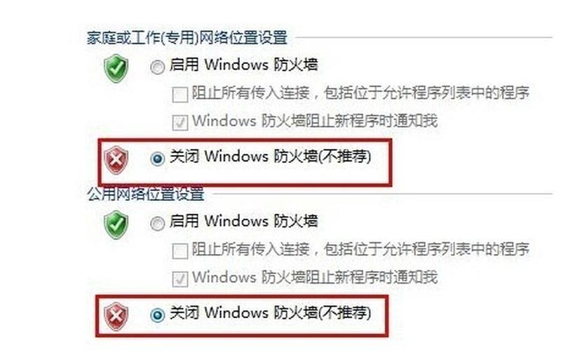 迅雷下载任务出错是怎么回事(迅雷下载任务出错是怎么回事啊)-第1张图片-铖浩科技