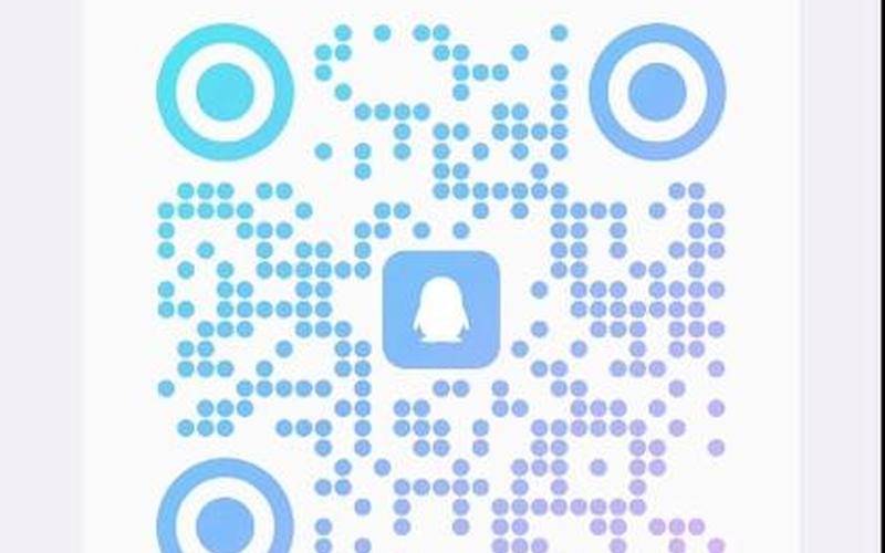 qq技术交流(qq技术交流微信群)-第1张图片-铖浩科技