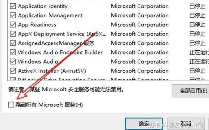 网页自动刷新(网页自动刷新怎么回事)-第1张图片-铖浩科技