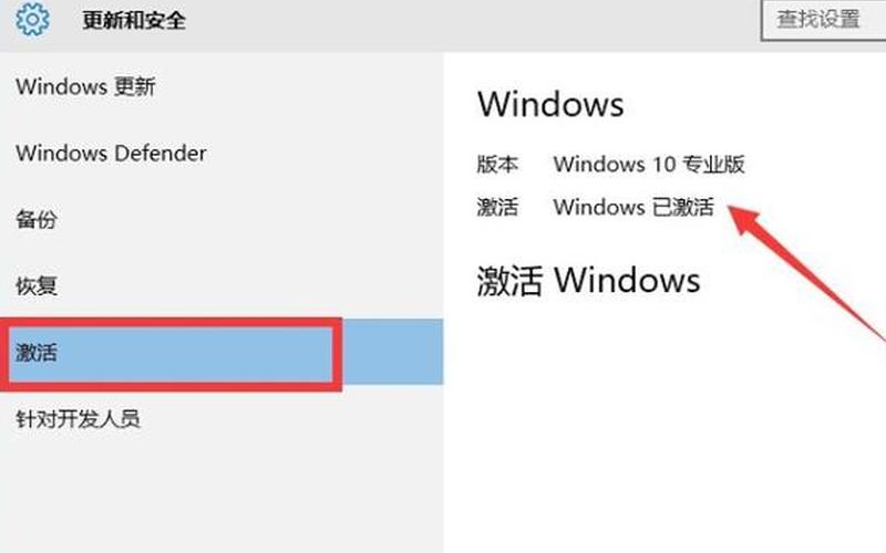 windows找不到证书(Windows找不到证书登录 *** )-第1张图片-铖浩科技