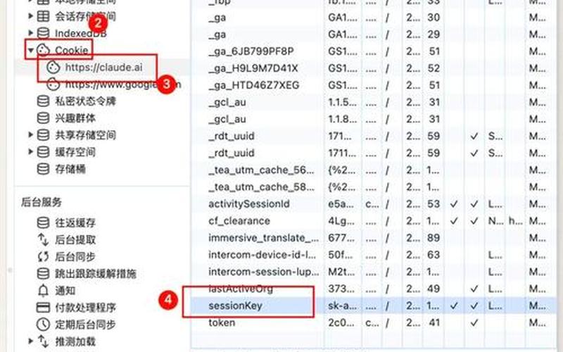镜像浏览器(镜像浏览器是什么)-第1张图片-铖浩科技