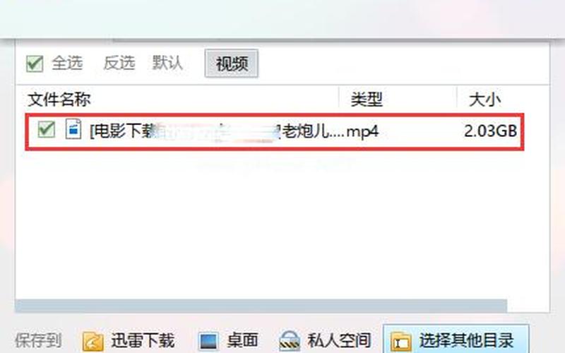 torrentkitty怎么用(torrentkitty怎么用不)-第1张图片-铖浩科技