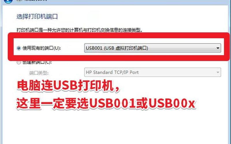win7驱动(联想3300打印机win7驱动)-第1张图片-铖浩科技