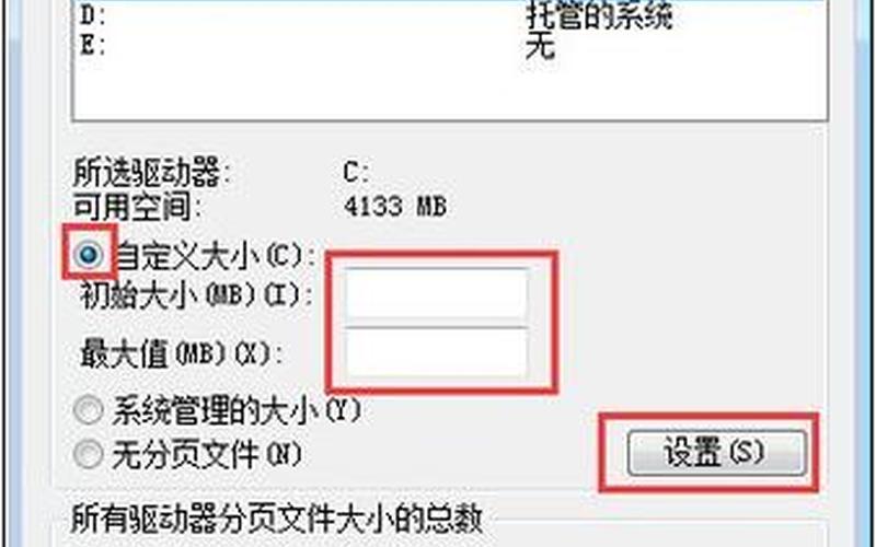 dcom server process launcher(dcom server process launcher服务)-第1张图片-铖浩科技