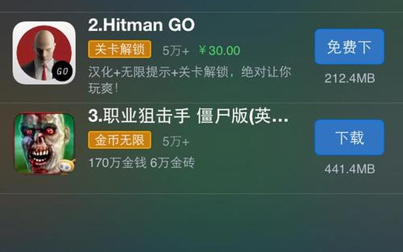 苹果海马助手下载(苹果海马助手下载官方网站)-第1张图片-铖浩科技
