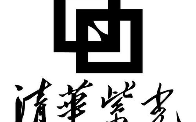 清华紫光输入法下载(清华紫光输入法手机)-第1张图片-铖浩科技
