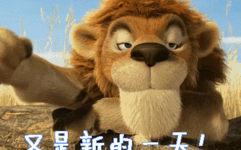 无法定位程序输入点于动态链接库(无法定位程序输入点ucrtbase.terminate于动态链接库)-第1张图片-铖浩科技