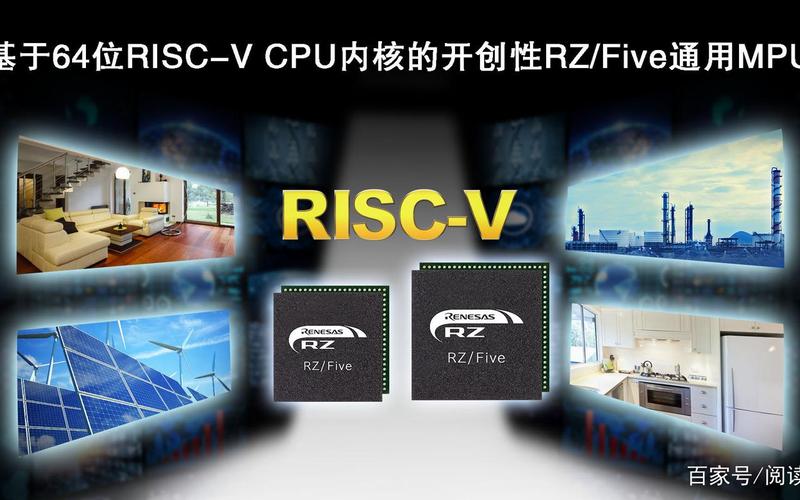 64位 cpu-第1张图片-铖浩科技