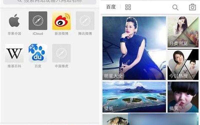 怎么保存整个网页(怎么保存整个网页为一张图片)-第1张图片-铖浩科技