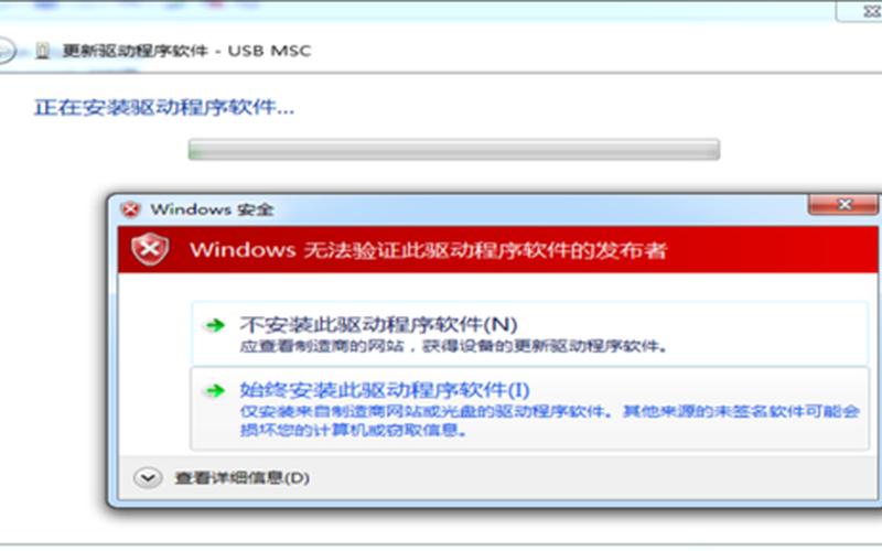 windows7专业版下载(windows7专业版下载PLC)-第1张图片-铖浩科技