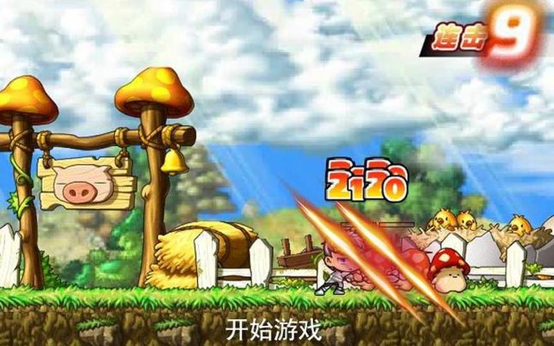冒险王之神兵传奇修改器(冒险王之神兵传奇修改器怎么用)-第1张图片-铖浩科技