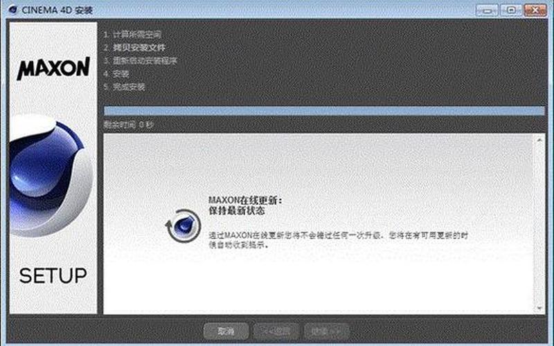 win8应用商店破解(win10应用商店破解)-第1张图片-铖浩科技