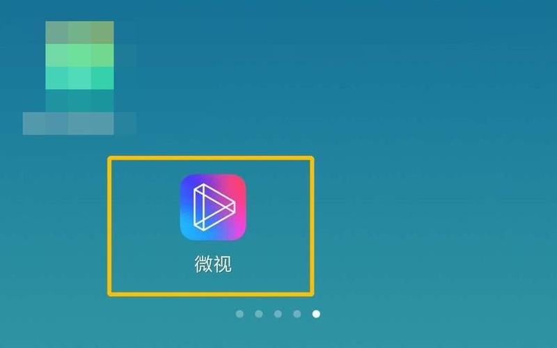 eml文件怎么打开(eml文件怎么打开手机软件)-第1张图片-铖浩科技