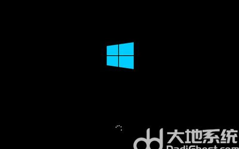 win10安装失败(win10安装失败怎么回到win7)-第1张图片-铖浩科技