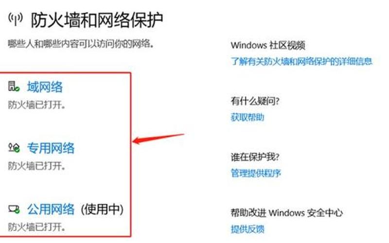 steam商店错误代码103(steam商店错误代码102)-第1张图片-铖浩科技