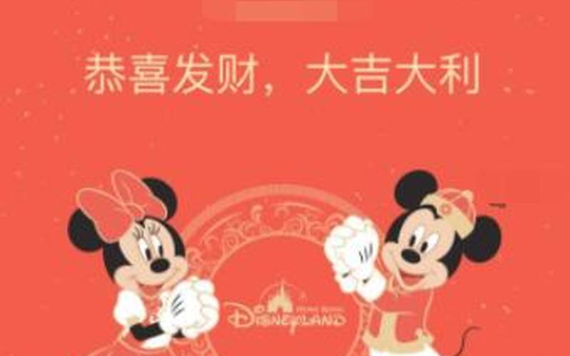 2021微信红包封面免费领取序列号(微信红包封面免费领取序列号2021年4月)-第1张图片-铖浩科技