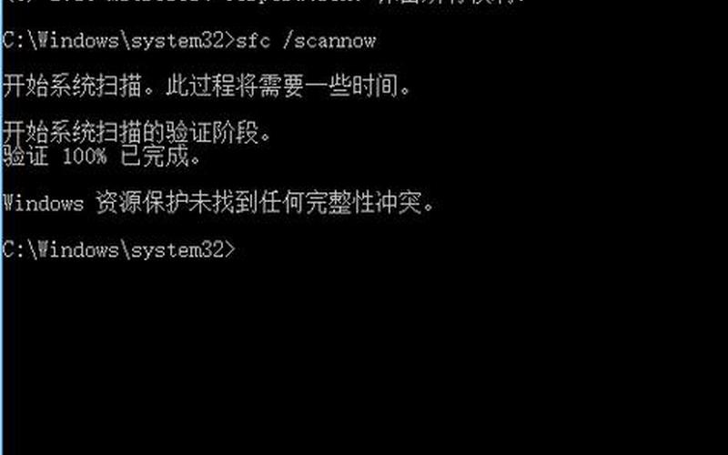 runtime error(runtime error c++怎么解决)-第1张图片-铖浩科技