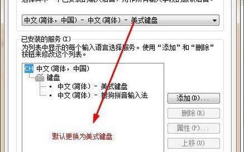 sgtool.exe(SGTooL.exe应用程序错误)-第1张图片-铖浩科技