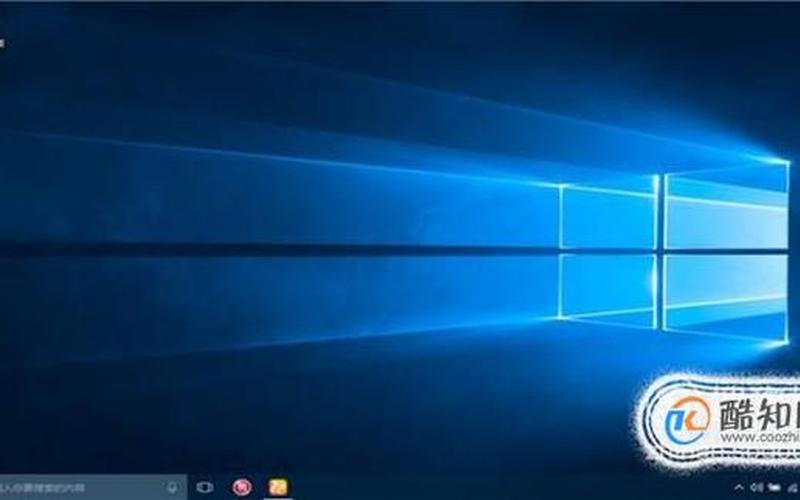 press any key to restart(press any key to restart如何解决)-第1张图片-铖浩科技
