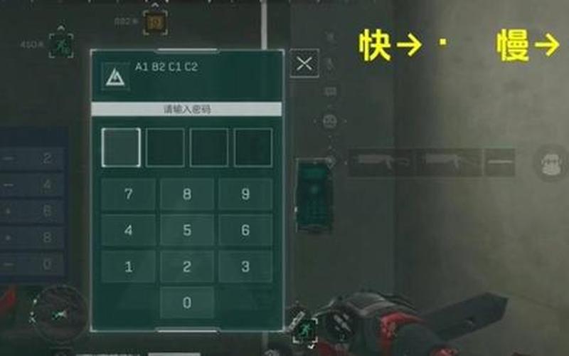 破qq空间相册密码(qq空间相册密码破解工具2019)-第1张图片-铖浩科技