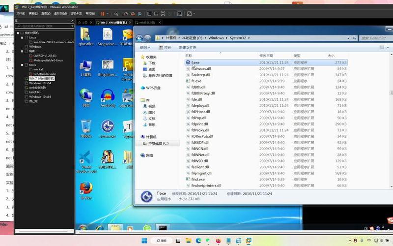 xp开机密码破解(windows xp开机密码破解)-第1张图片-铖浩科技
