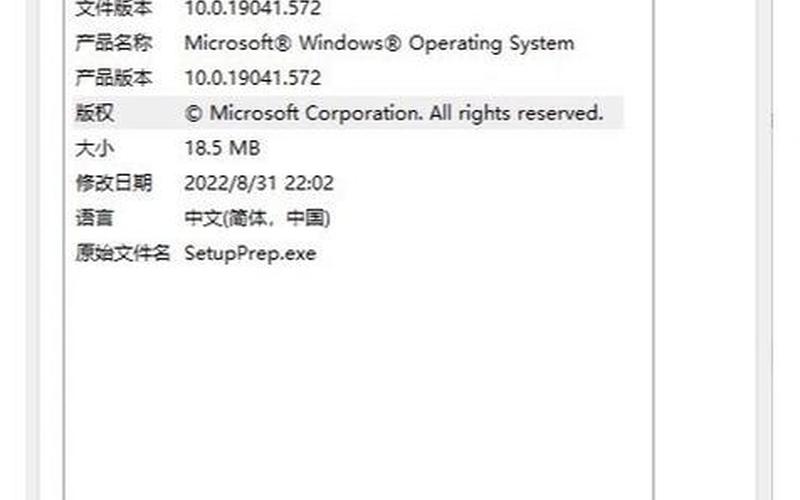 msdn win10下载(msdn win10下载哪个)-第1张图片-铖浩科技