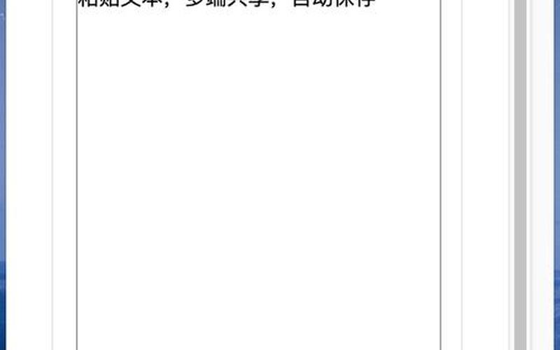 局域网传文件(局域网传文件用什么软件好)-第1张图片-铖浩科技