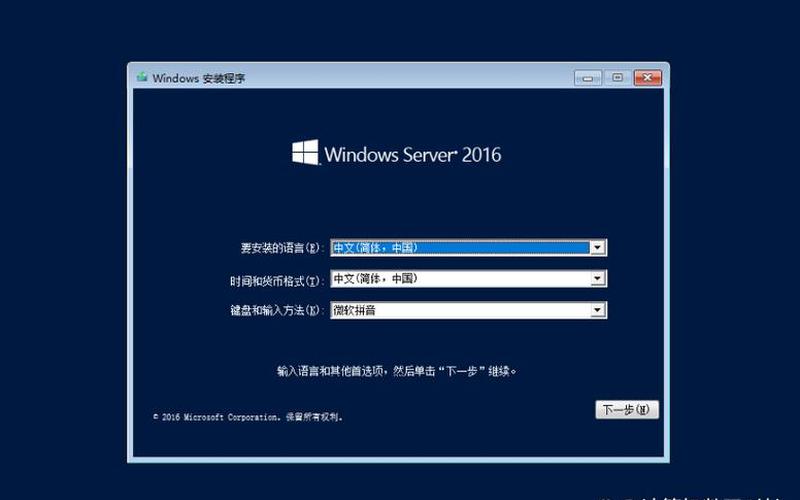 d3dx9_43.dll(d3dx9_43.dll与windows版本不兼容)-第1张图片-铖浩科技