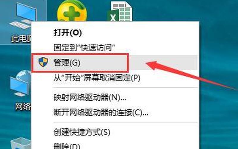 开机时间太长(开机时间太长怎么办)-第1张图片-铖浩科技