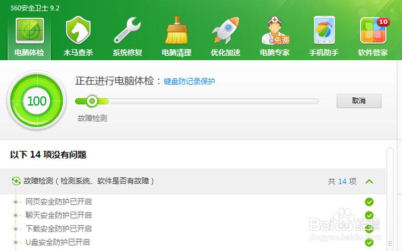 qq空间无法打开(qq空间无法打开怎么回事)-第1张图片-铖浩科技