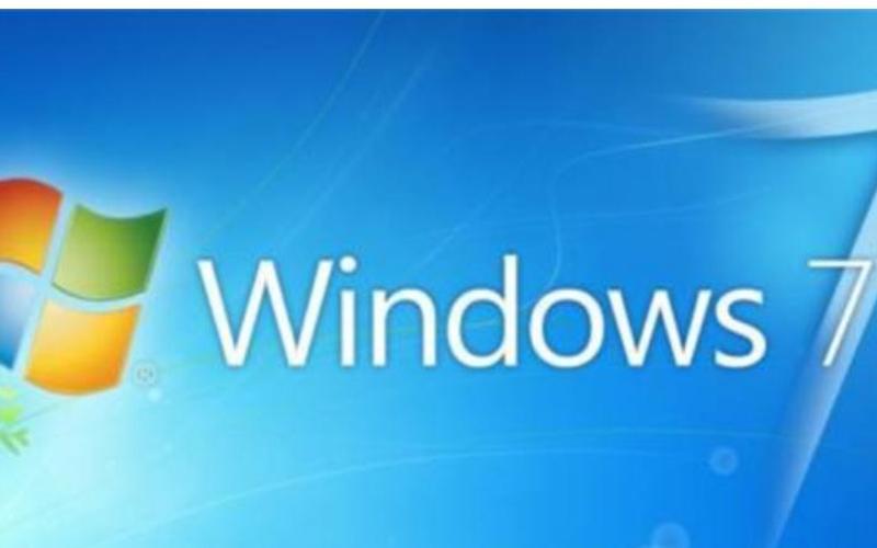 WINDOW7官方网站(windows7官方网站入口)-第1张图片-铖浩科技
