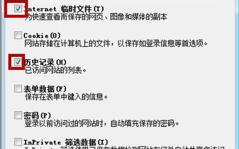 shockwave flash无法加载(无法加载shockwave flash怎么办)-第1张图片-铖浩科技