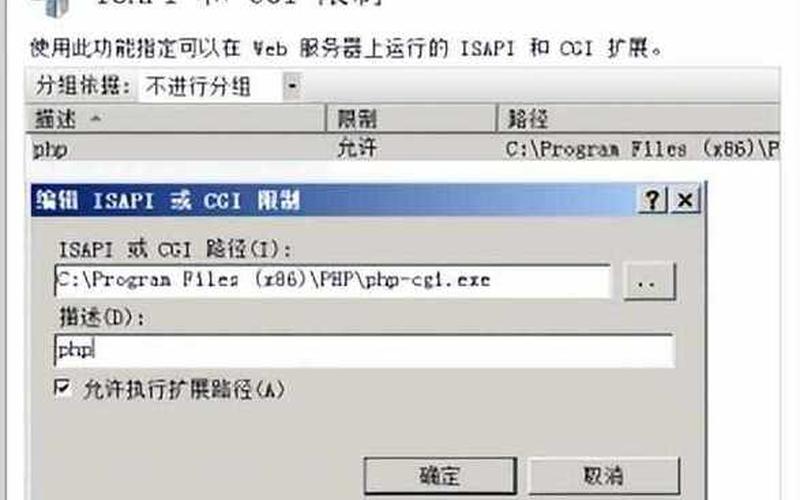 系统漏洞需要修复吗(电脑系统漏洞需要修复吗)-第1张图片-铖浩科技